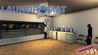 Laundromat Simulator #01  Die Grundlagen der Wäscherei #angezockt #deutsch