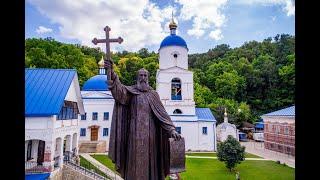 Вознесенский Макарьевский мужской монастырь