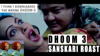 Dhoom 3 || BT Kancha Reviews || Usineko Aamir Khan