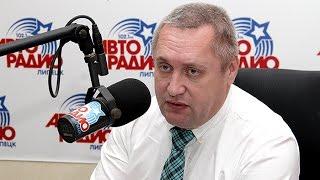 Начальник управления культуры и туризма Липецкой области Вадим Волков на "Авторадио-Липецк"