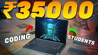 [ It Will Blow Your Mind ] Best Laptop Under 35000Top 5 Best Laptops Under 35000 in 2025Students