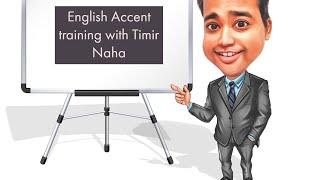 English accent training | English accent reduction |English accent coach