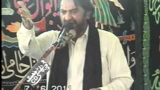 ALLAMA NASIR ABBAS YADGAR MAJLIS 1 PART B AT SARGODHA