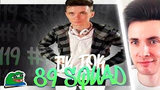 ХЕСУС СМОТРИТ: ПОДБОРКА МЕМОВ ИЗ ТИКТОКА С 89-ЫМ СКВАДОМ | TIKTOK MEMES 89 SQUAD #119