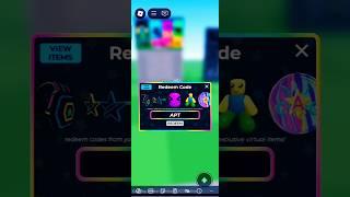 Roblox Ugc Limited Codes Game New Code Guitar itemAPT Enter Code and Buy Ugc#roblox #ugclimitedcodes