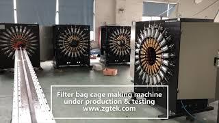 Filter bag cage making machine sales@zgtek.com