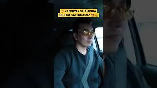  YANGIYER SHAXRIDA KECHGI SAYIRDAMIZ RADNOYLAR #shorts #guliston #sardobatv #yangiyer #zamin #car