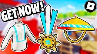 (FREE) Get These 3 NEW ITEMS NOW! [ROBLOX]