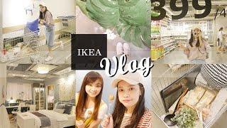 跟我一起逛IKEA吧！IKEA VLOG＋Family Day｜夢露 MONROE