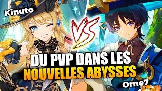 2 Low Spender s'affrontent dans les nouvelles Abysses PVP ! Le tulpa les détruit ! Genshin Impact FR