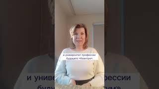 Нет клиентов у коуча? В чем Ваша проблема?