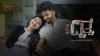 Dvitva - Official Kannada Short Film | Arjun Surya | Pavithra | Bharath | Chairman’s Production