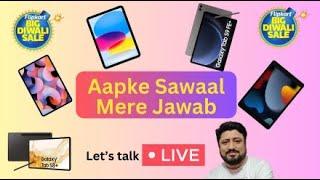 Jatin Tech Talks's Live broadcast | Flipkart sale