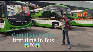 Chandigarh tour first time in Bus | ₹0 | PB12 LAKSHYA VLOGS #pb12lakshyavlogs #chandigarh #bustour