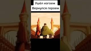 Восхождение героя щита 1 сезон #anime #восхождениегероящита