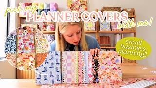 YOU PICK! Help me choose my 2026 planner covers - only 16 patterns will make the cut! #vlog