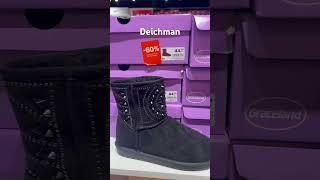 #deichmann #sale ##angebot #wintershoes