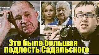 Стержаков заявил, что его карьеру в театре поставили под угрозу ложные обвинения