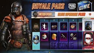 УТЕЧКИ НАГРАД 16 СЕЗОНА ROYALE PASS ! НАГРАДЫ 1-100 ЛВЛ ! SEASON 16 ROYALE PASS REWARS PUBG MOBILE !