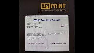 Epson Adjustment Program сброс счётчиков отработки принтеров Эпсон