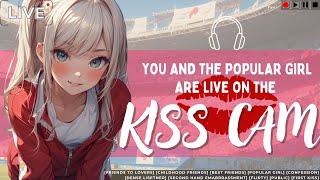 [You and The Popular Girl Are Live On The Kiss Cam] 🩷//F4M//Voice acting//Roleplay