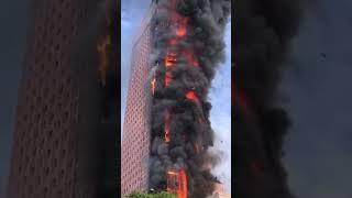 The Real Towering Inferno