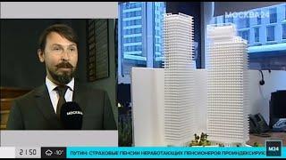 Телеканал "Москва 24" - о нашем новом проекте ЖК TATE