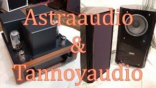 Чем усиливать акустику Tannoy ?