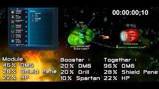 DarkOrbit - ORCUS DMG TEST 96%