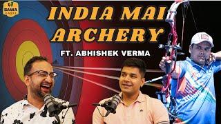 World and Asian Champion Archer Abhishek Verma ki Inspiring Kahaani | Arjuna Awardee | BawaCasst #30