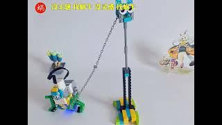 LEGO WEDO2.0 | fly a kite