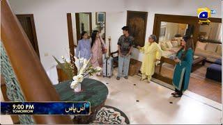 Aas Paas Episode 11 Promo | Tomorrow at 09:00 PM | Har Pal Geo