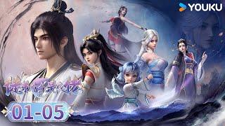 ENGSUB【Over Goddess】EP01-05 |  Super-burning fantasy Chinese comics | YOUKU ANIMATION