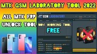 MTK GSM Laboratory Tool V 1.0 2022 | Eid Gift Unlocking Tool 2022 | All Mtk Qualcomm unlock tool