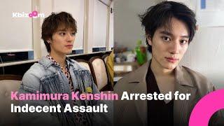 “Our Youth” Kamimura Kenshin Arrested for Indecent Assault: Fans Shocked by Halted Activities