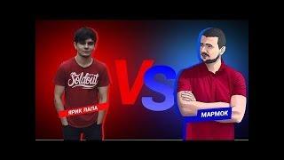 СУПЕР РЭП БИТВА  Мармок VS Ярик Лапа