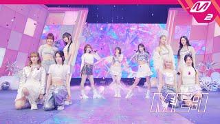 [Full Cam] ME:I (미아이) - Sugar Bomb (4K) | ME:I DEBUT SPECIAL