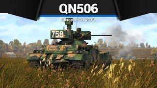 ХУДШАЯ ТЕХНИКА МАРАФОНА QN506 в War Thunder