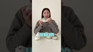 不怕磨腳的帆布鞋 ! 日常必備款 #fmshoes #餅乾鞋 #帆布鞋