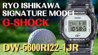 CASIO G-SHOCK デジタル腕時計  DW-5600RI22-1JR  RYO ISHIKAWA SIGNATURE MODEL第3弾　2022年11月発売新製品