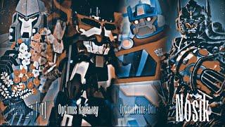 Coldplay - Hymn For The Weekend | Collab | Transformers Mix |