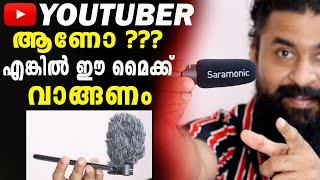 Best Budget Mic for YouTubers - Mic I use-Cheap and Best Audio! | Saramonic SmartMic+ for Smartphone