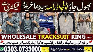 Tracksuit King Asli Tracksuits Wholesale Price Par - Bulk Orders at Affordable Rates