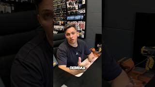 Ошибки мастеров на точке: Как избежать потерь и проблем с клиентами