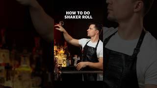 flair tricks HOW TO DO SHAKER ROLL 1 shaker #flairbartending #bartender #bartricks