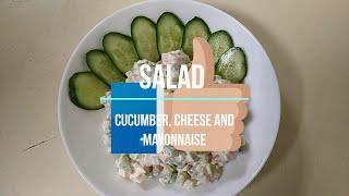 Oson va tez salad mayonezli va sabzavotli | Easy salad from cucumber and mayonnaise.