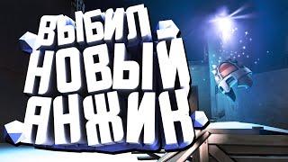 ВЫБИЛ АНЬЮЖУАЛ ВО ВРЕМЯ ОТКРЫТИЯ НОВЫХ КЕЙСОВ В ТФ2! / NEW UNUSUAL UNBOXING TF2 / НОВЫЙ АНЖИК В ТФ2