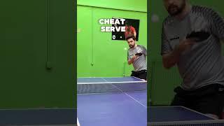 Table Tennis Cheat Serve ️ #tabletennis #cheat #serve #sports