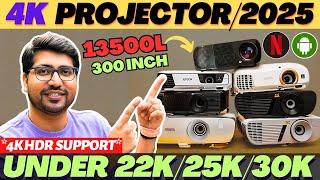 Best Projector For Home TheaterBest Projector Under 20000 In IndiaBest Projector Under 30000 India