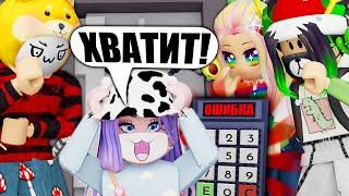 НАЙДИ КОД, ЧТОБЫ ВЫЙТИ ИЗ КОМНАТЫ! Roblox Find the code